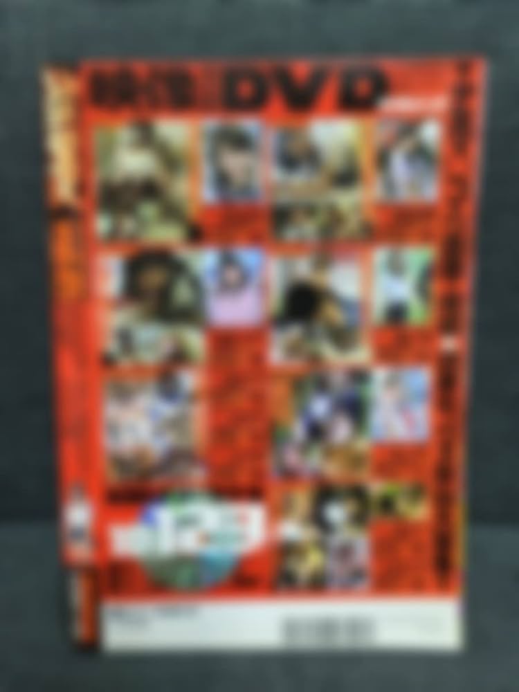 白泉社50年史　非売品 白泉社50年史非売品|mercariメルカリ官方指定廠商|Bibian比比昂